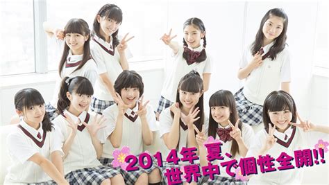 Sakura Gakuin – Wikipédia, a enciclopédia livre.